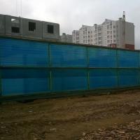 Сетка затеняющая фасадная 80г/м2 синяя  - купить от компании Центр Стройпластик