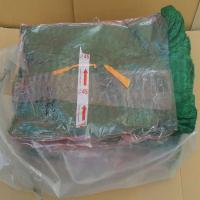 Сетка-рукав для упаковки елок JUTA, зеленая d 45 ЧЕХИЯ - купить от компании